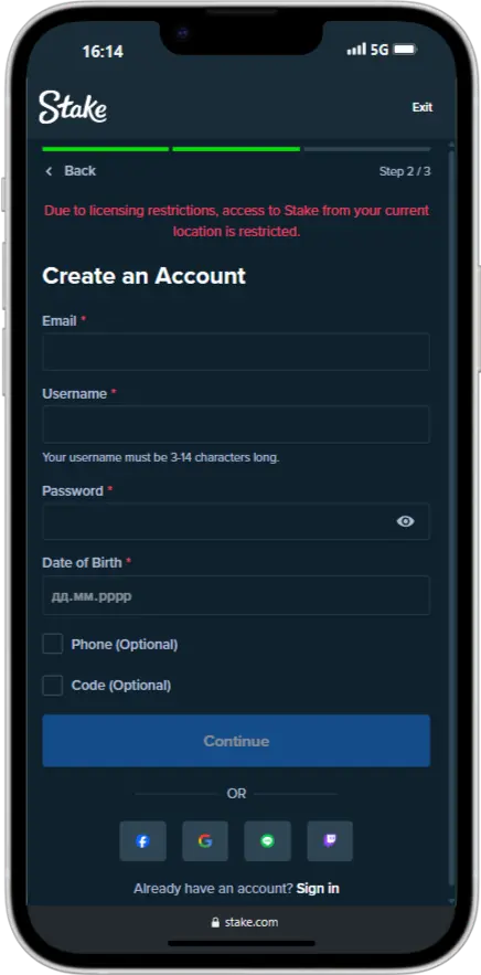 Sign Up Sign Up screenshot