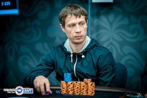 Alexey Ivanov Alexey Ivanov