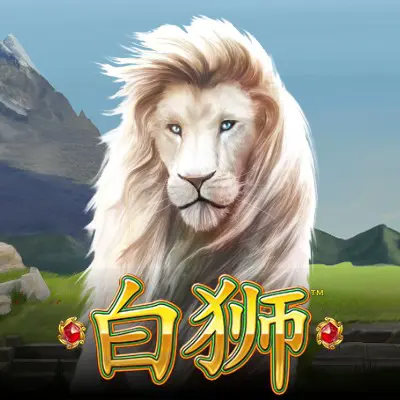 game-image